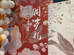 -浅夏之花气球派对