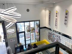 -半岛宠物医院24小时(科华中路店)