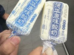 -笨罗卜浏阳菜馆(太平街店)