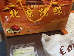 -徐记正宗北京烤鸭(北京东路总店)