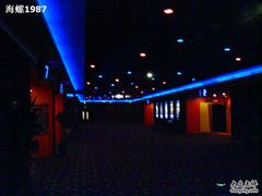 -左岸国际电影城(泉汇购物广场店)