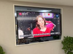 -咪咪专业脱毛连锁机构