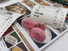 -福满楼·海鲜酒家(福永益田店)
