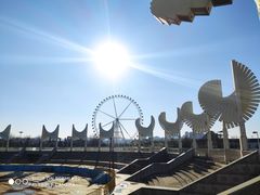 -济南国际园博园