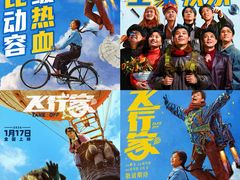 -SFC上影影城(港汇永华IMAX激光店)