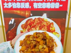 -美肴冰品·汉堡·牛腩饭(总店)