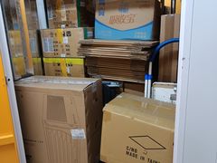 -安东易迷你自助仓储寄存仓库(杨浦店)