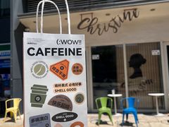 -Chrisbakery&Cafe克莉丝烘焙咖啡馆(万科店)
