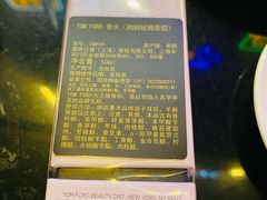 -新世界大丸百货