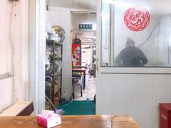 大堂-胖子卤煮