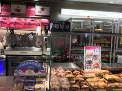 -PAOPAO Bakery&Café(港汇店)