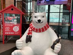 -东方明珠·可口可乐欢乐餐厅