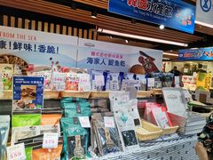 -崇光百货(铜锣湾店)
