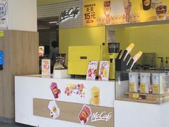 -麦当劳(松江飞航广场店)