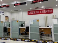 -中国建设银行(北京东直门支行)