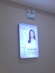 -坤如玛丽·医疗美容中心