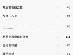 -星巴克(保定华创广场店)