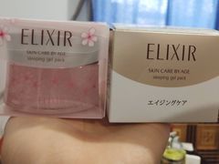 -大国药妆(銀座一丁目駅前店)