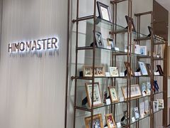 -海马体照相馆(重庆万象城大师店)