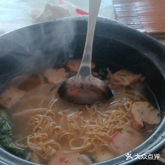 不差钱云南过桥米线