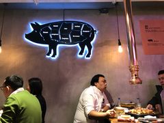 大堂-济州爱肉堂(总店)