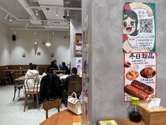 大堂-小豆海棠(人民南路店)
