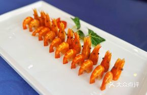 Drunk Delicate Shrimp