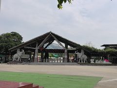 -盈香心动乐园