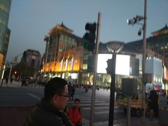 -全聚德烤鸭店(和平路店)