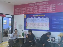 -童程童美·信息学竞赛·机器人编程·少儿编程(太阳宫校区)