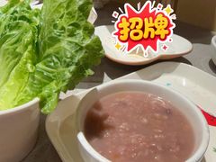 -海底捞火锅(丰尚国际广场店)