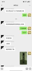 -PAI婚纱礼服设计馆【大牌租赁/高级定制】