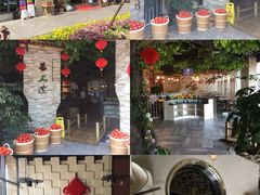 门面-蕃茄述·好汤自然来(江汉路店)