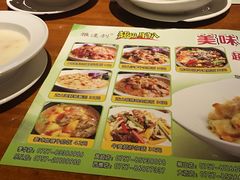 菜单-雅达利超级牛扒(万科广场店)