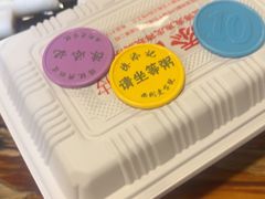 -陳添記·祖傳爽鱼皮(十五甫三巷店)
