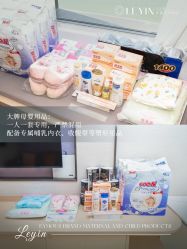 -乐茵敔山湾月子中心(独栋湖景店)