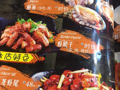 -味记盖州小串烧烤海鲜烤肉(鲅鱼圈店)