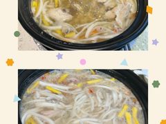 -三克火锅影院(来福士店)