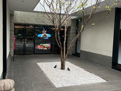 -铜锣湾·有麝自然香(渝北财富中心店)