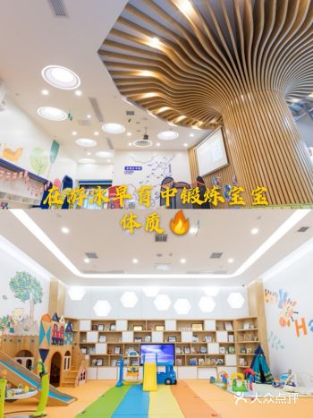 在游泳早育中锻炼宝宝体质