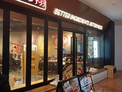 -棒约翰比萨·意面(松江开元店)