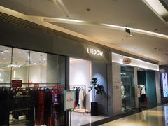 -苏宁广场·城市奥特莱斯(天府立交店)