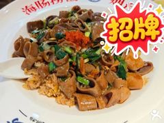 -三合园水饺(二马路店)