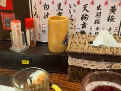 -平成屋· Late Night 食堂(四川北路店)