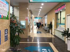 -广州仁爱天河医院体检中心