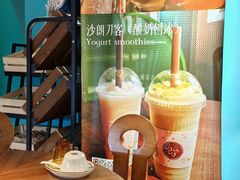 -纳鲁孜·新疆特色餐厅(上海悦荟广场店)