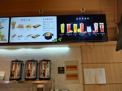 -户大姐土豆粉(国贸店)