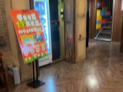 -星空密室·精选(天一豪景店)