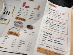 -有鱼吃·纸包烤鱼(曲江创意谷店)