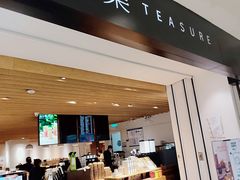 -煮叶(悠唐广场店)
